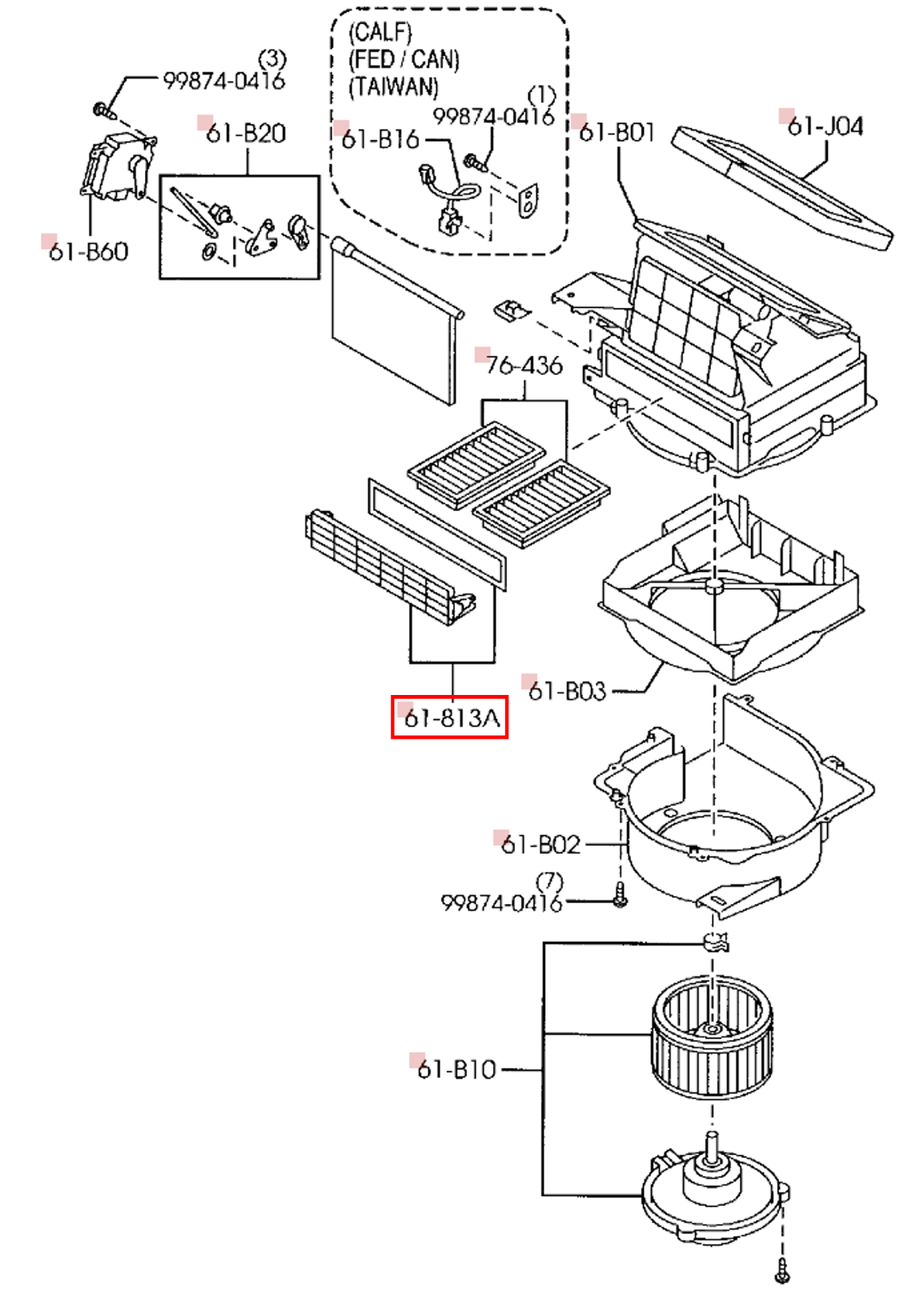 Mazda RX8 Reinforced Cabin Air Filter Cover