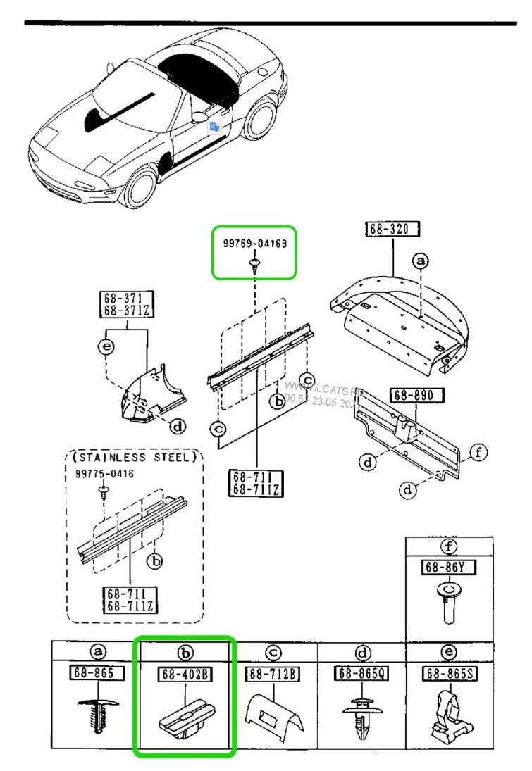 Mazda Miata NA Door Sill Grommets - Set of 8