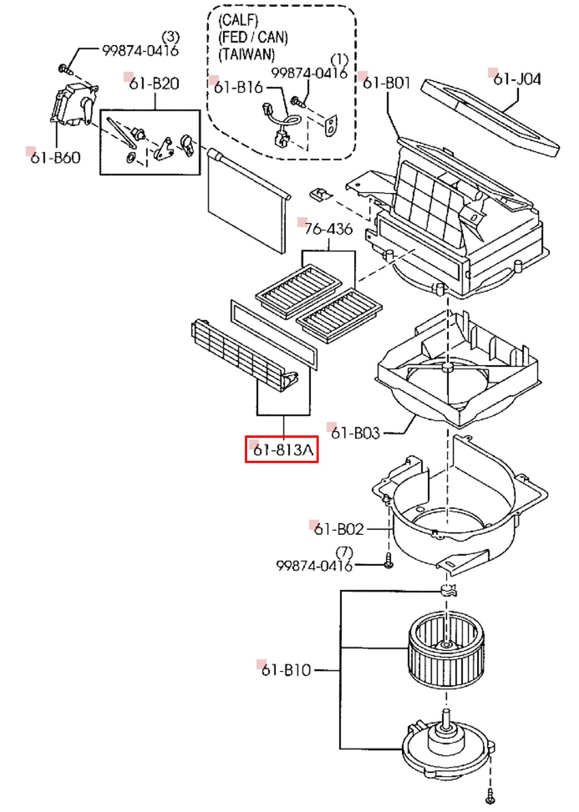 Mazda RX8 Reinforced Cabin Air Filter Cover