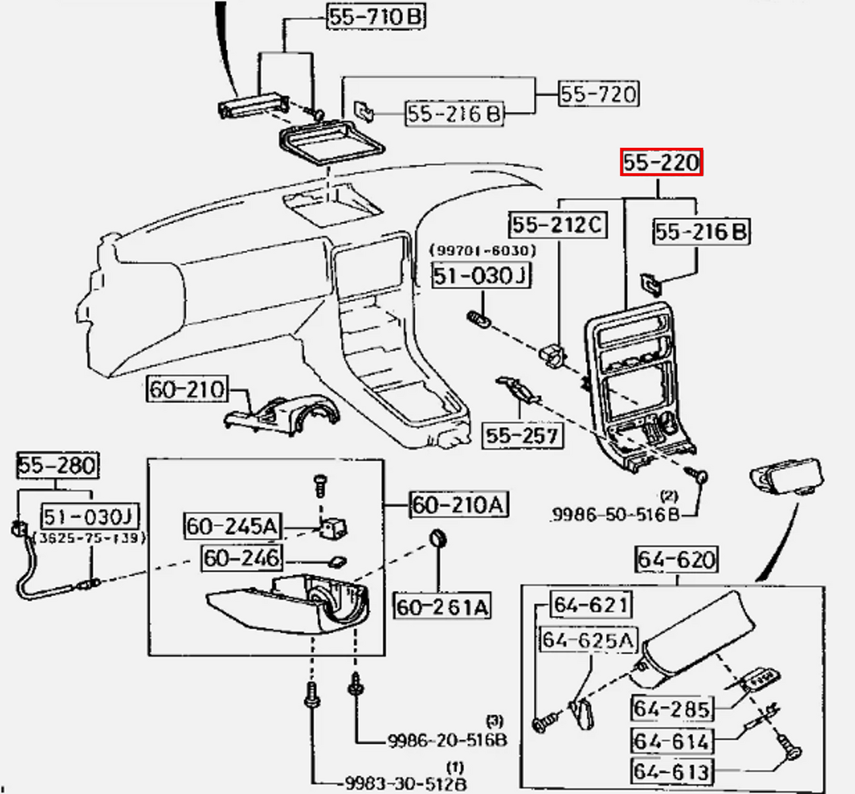 Mazda RX7 FC Double Din Head Unit Bezel - S5